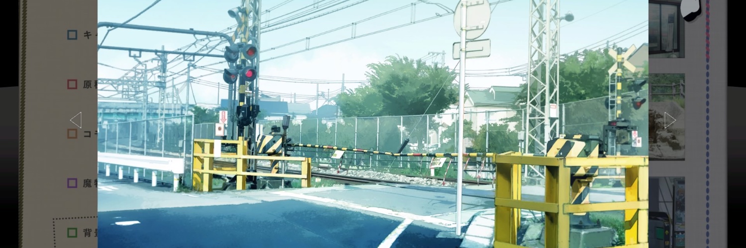 導関数積分 banner