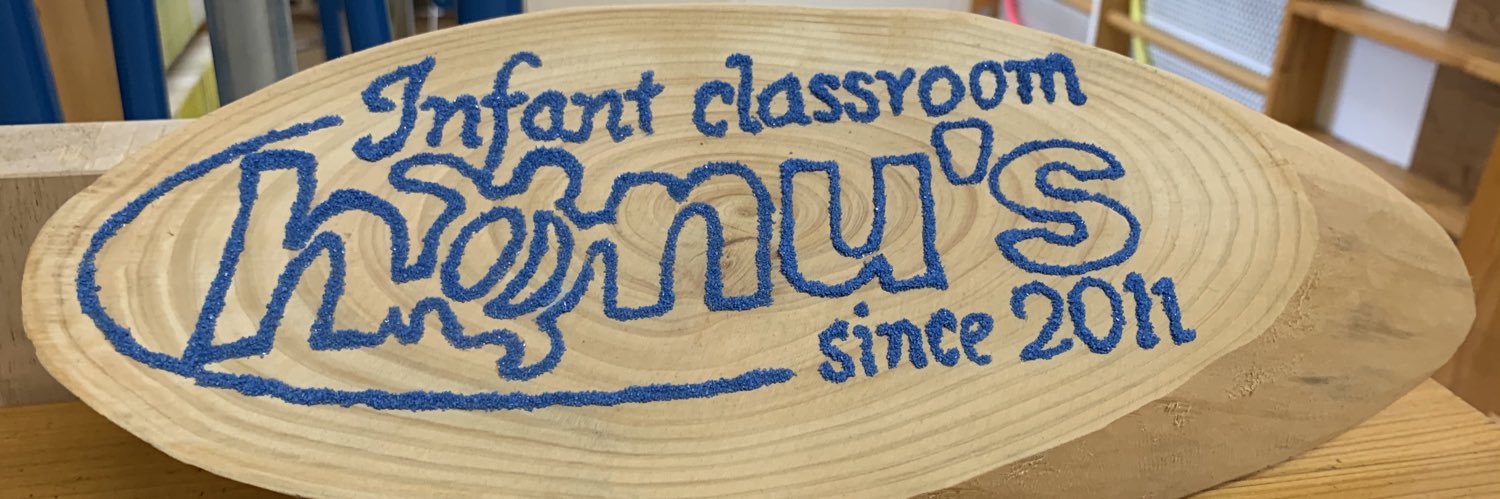 Tatsuya Suzuki banner