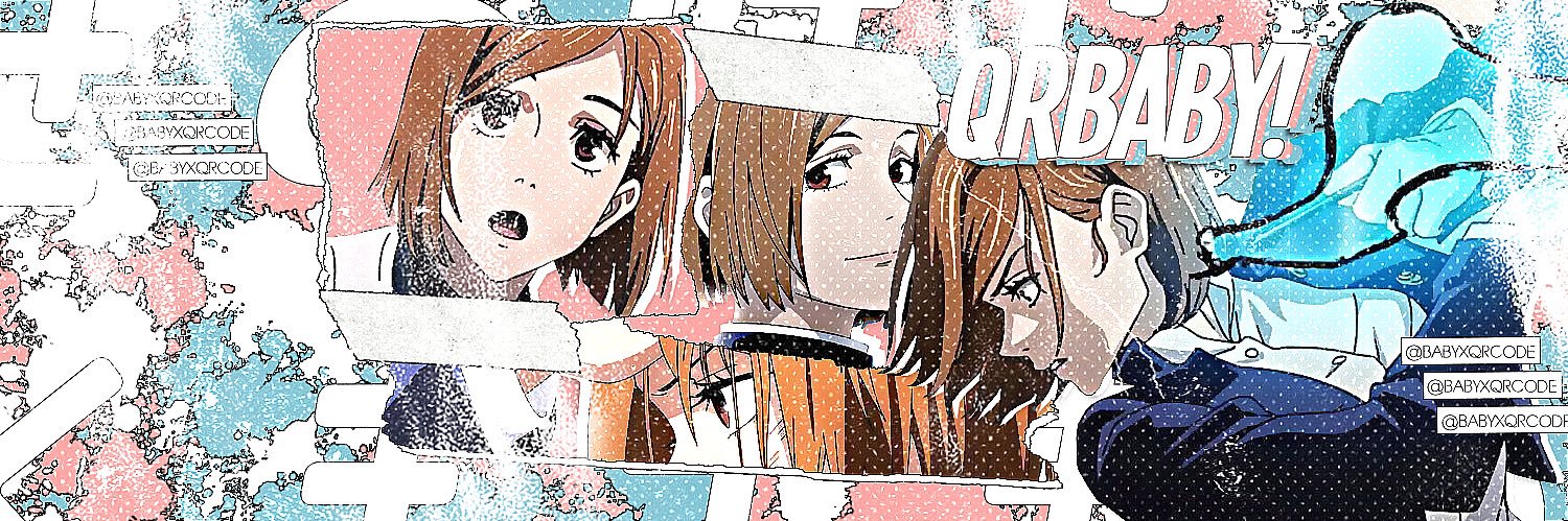 QBIE banner