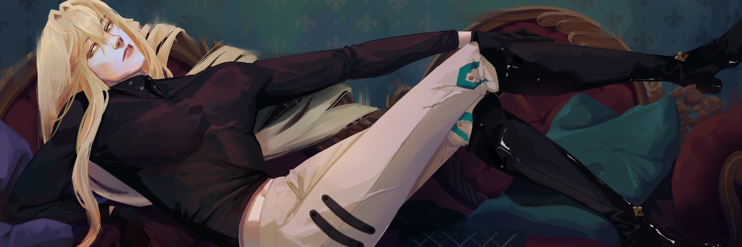 nutmeg's banner