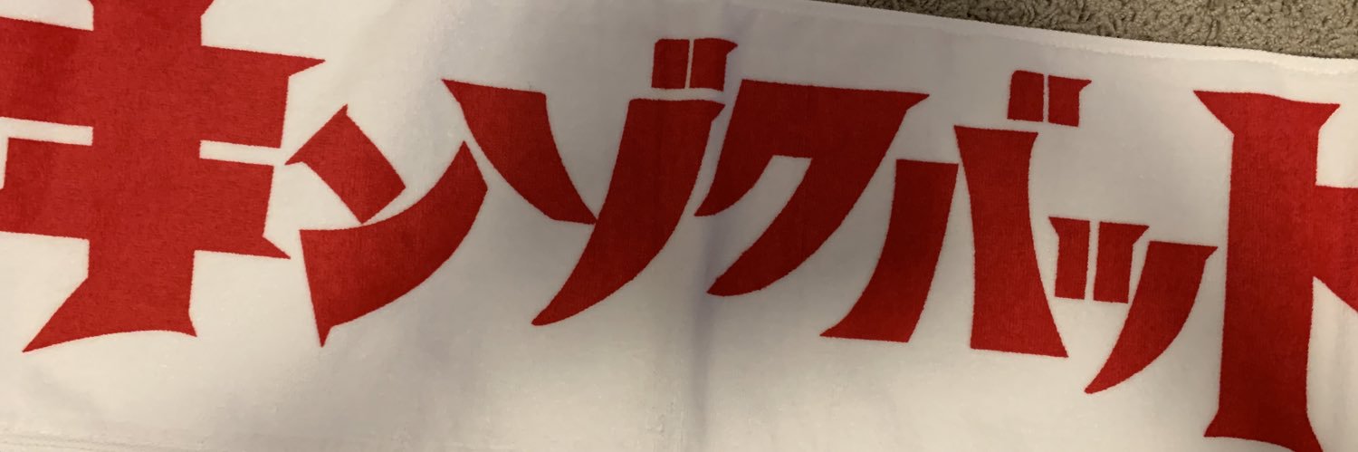 yTsaerf321's profile banner image