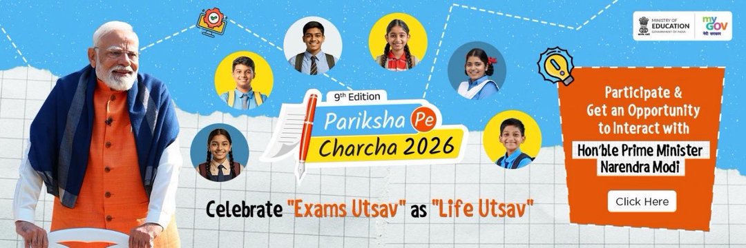 JnvNagar's profile banner image