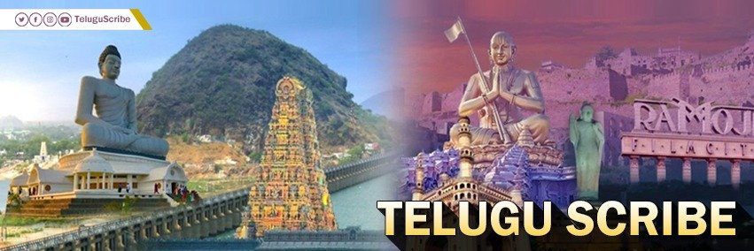 Telugu Scribe banner