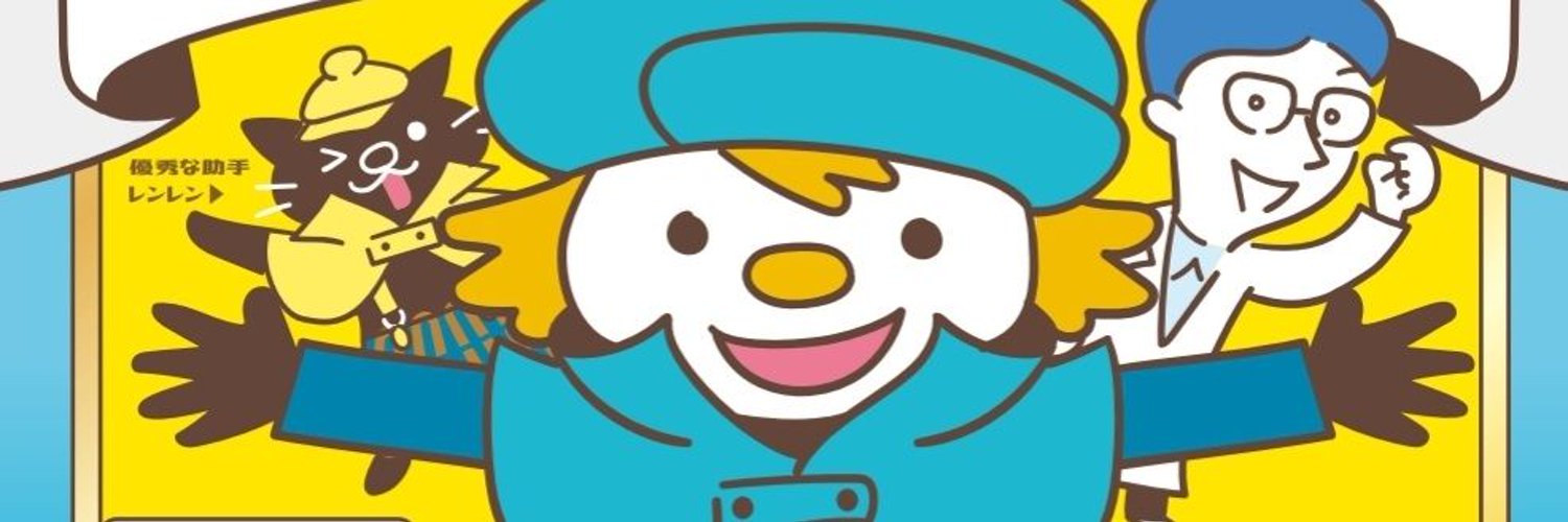 ザオラルさん✨🌈's banner