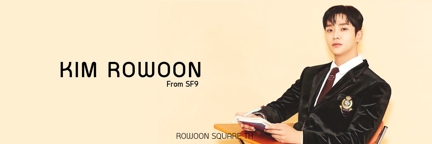 ROWOON SQUARE TH banner