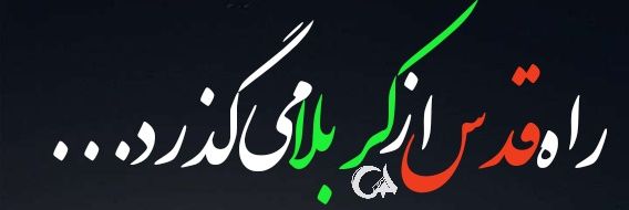 nfs's banner