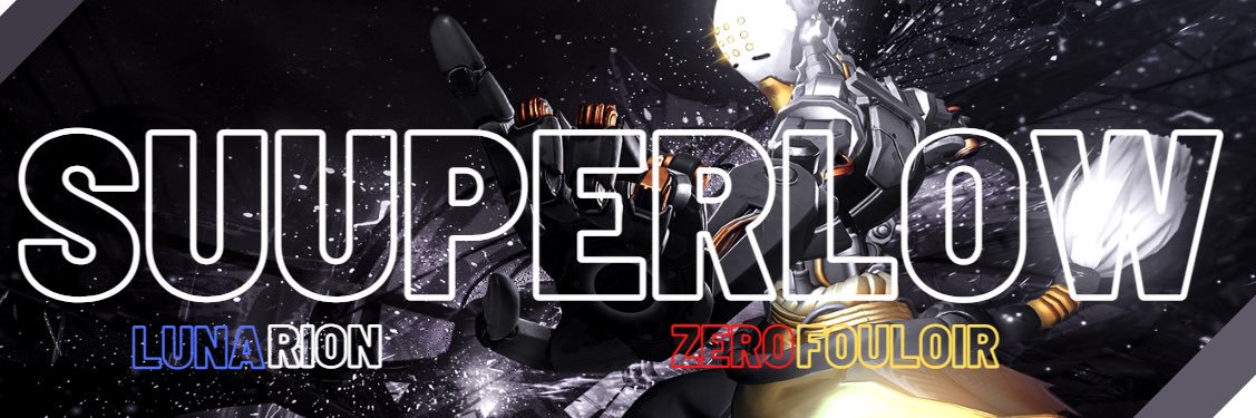 SuuperLow banner
