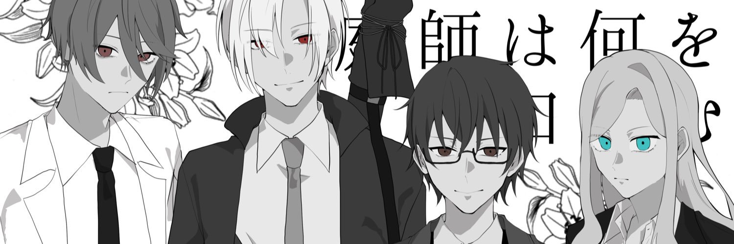 Rei__CoC's profile banner image