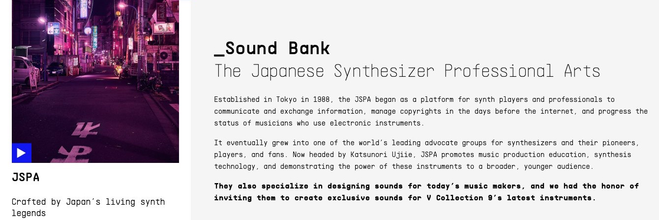 一般社団法人 日本シンセサイザープロフェッショナルアーツ（JSPA） banner