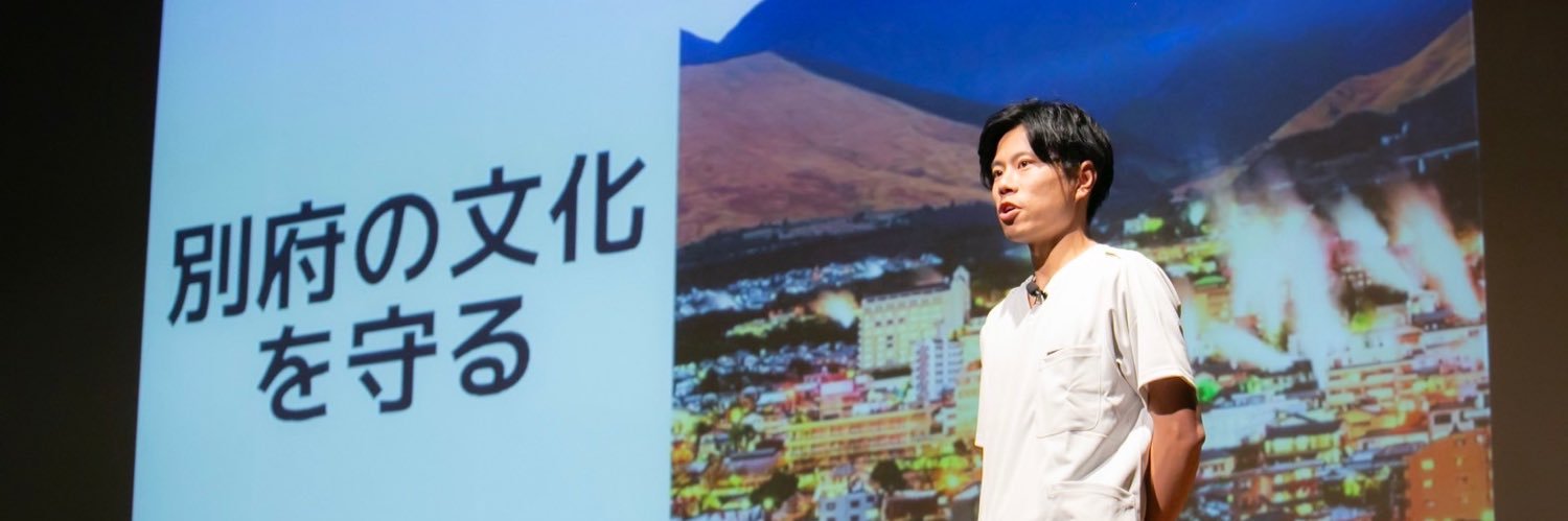 PoleWin's profile banner image