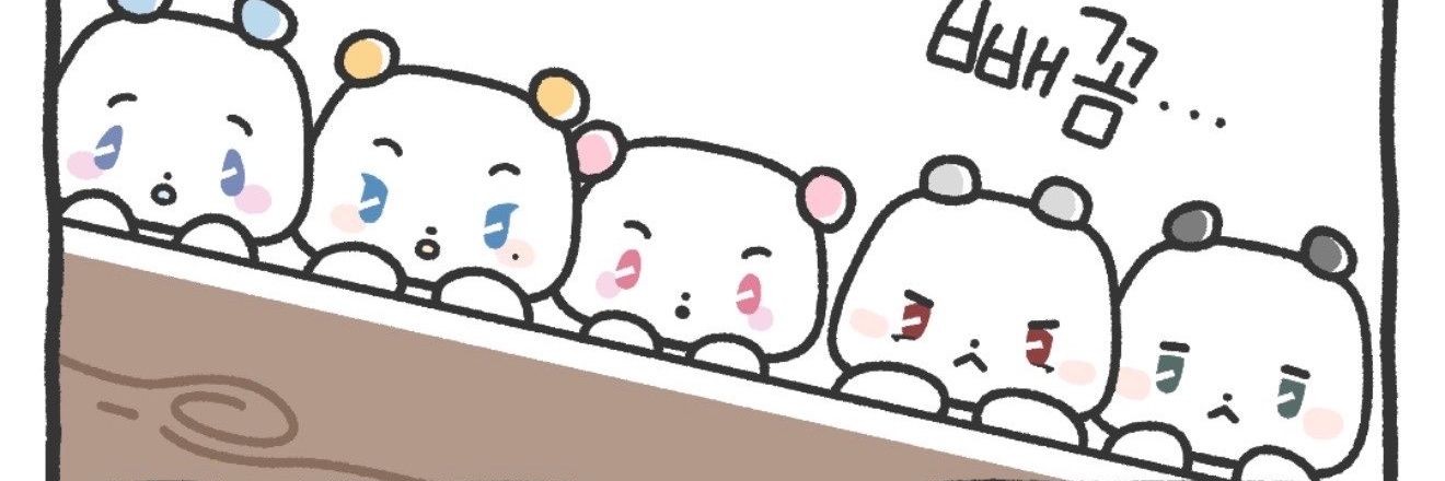 Radhoyyy's profile banner image