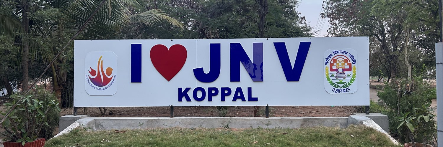 PM SHRI JNV KOPPAL banner