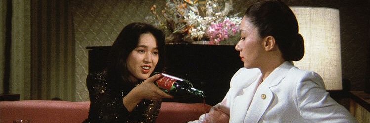yoewo's profile banner image