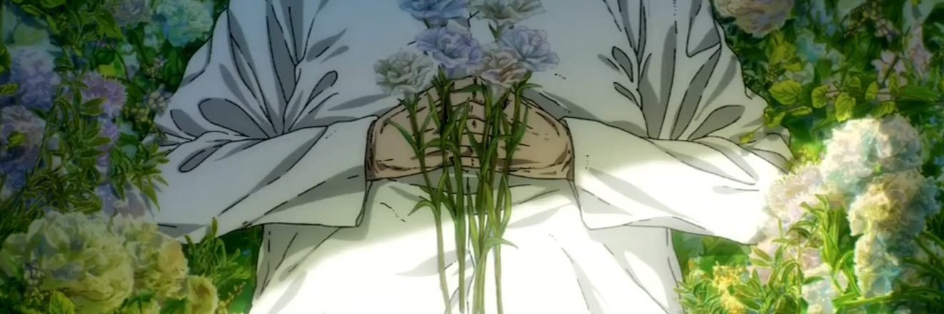 c banner