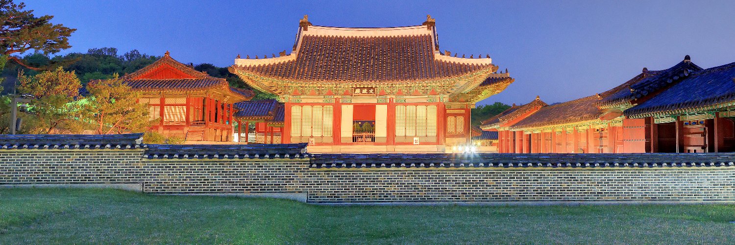 창경궁 banner