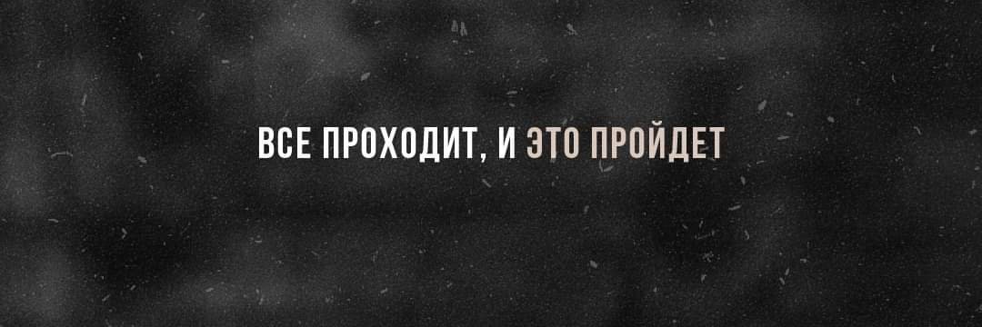 opasnoukusan's profile banner image