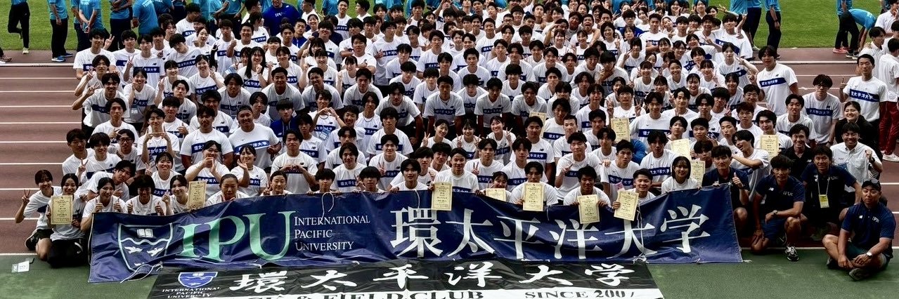 ipu_taf's profile banner image