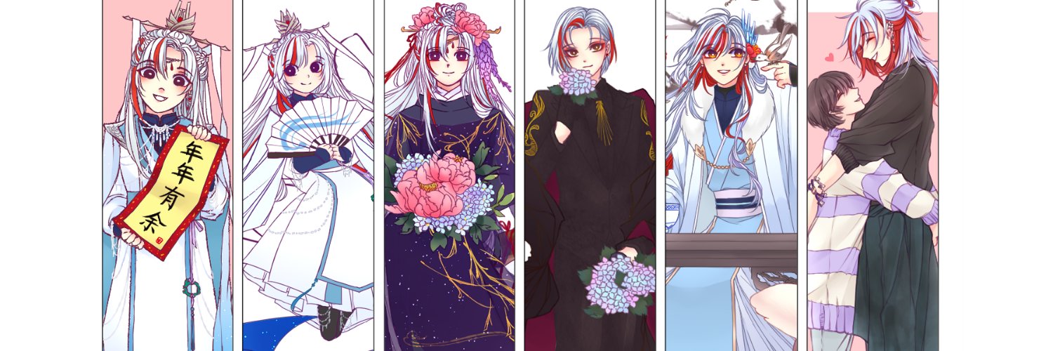 🐔 酉!💥 ⟭⟬⁷ banner