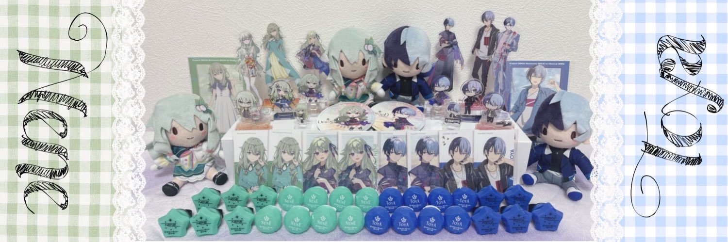 木の実* banner