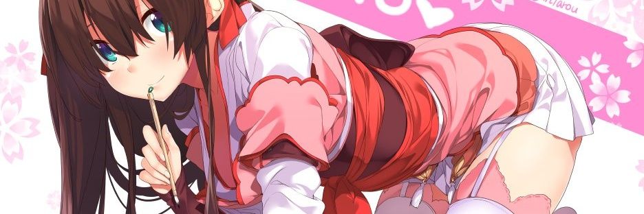 _Little_braver's profile banner image