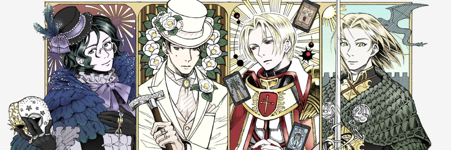 夢野 蛹 - Yoh Yumeno banner