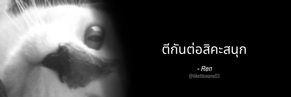 十二月 — (⁠◕⁠ᴗ⁠◕⁠✿⁠) banner