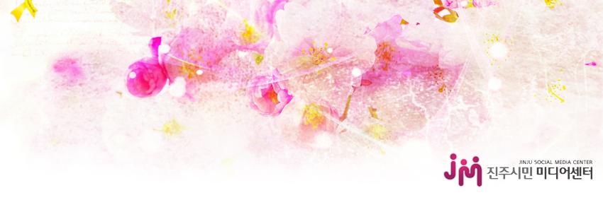 jinjumedia's profile banner image