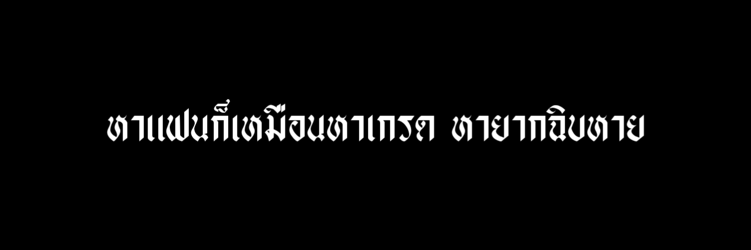 Q fr.working banner