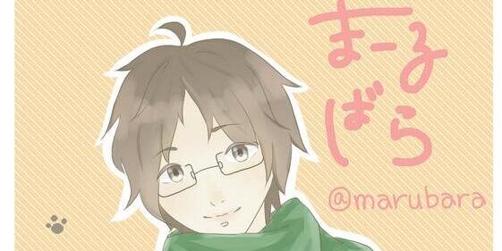 マールバラ banner