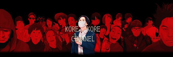 KoreMaxViewers's profile banner image