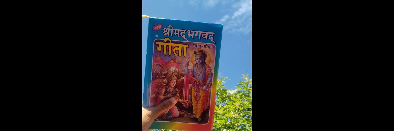 Shivi 📿🦋 banner