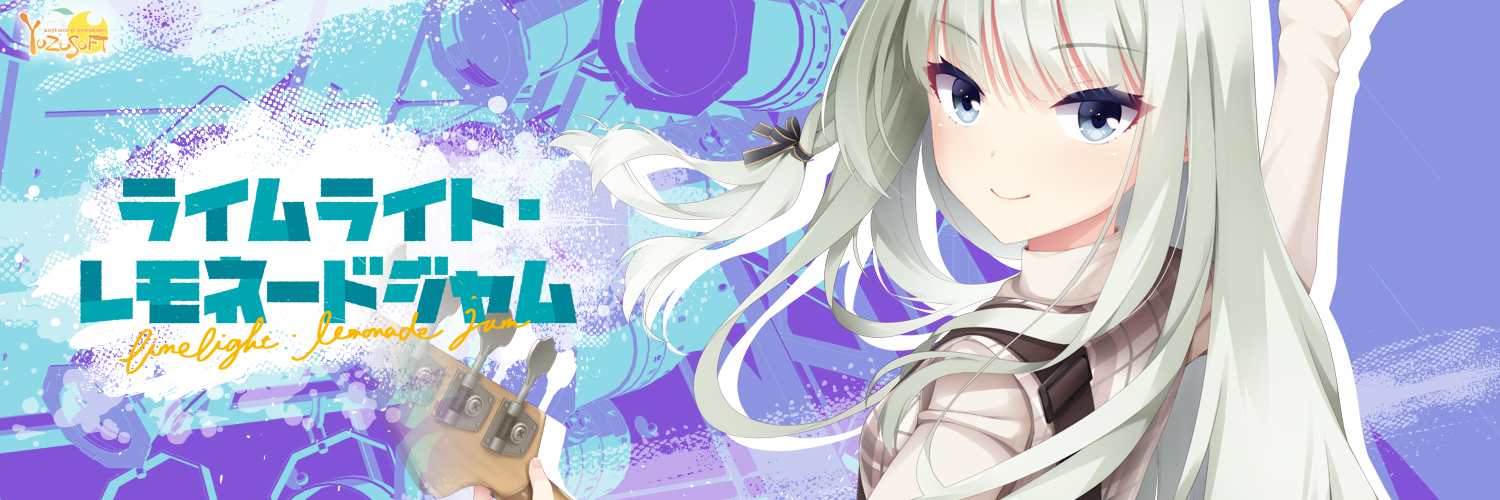 Aika126's profile banner image