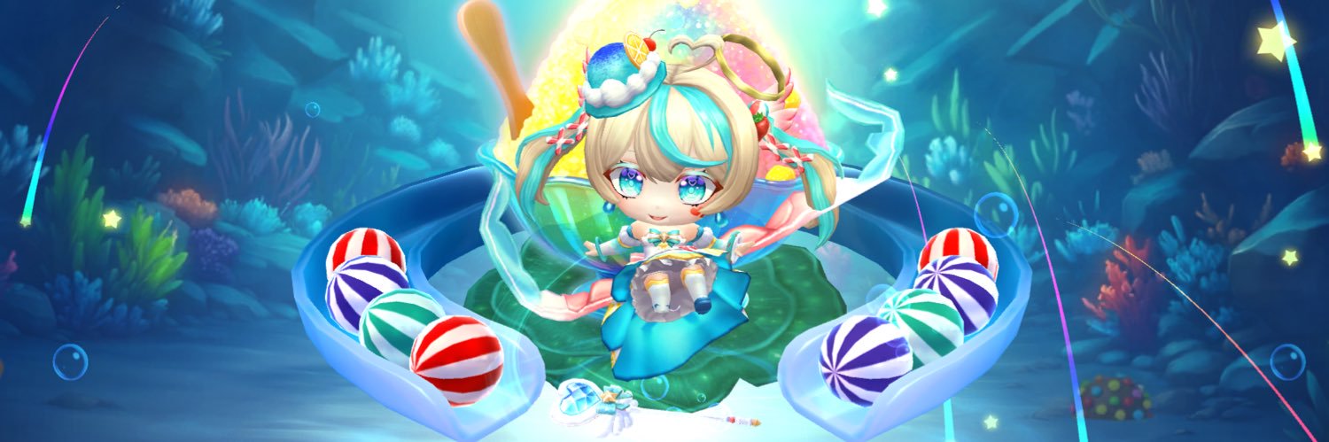 あぷ〜 banner