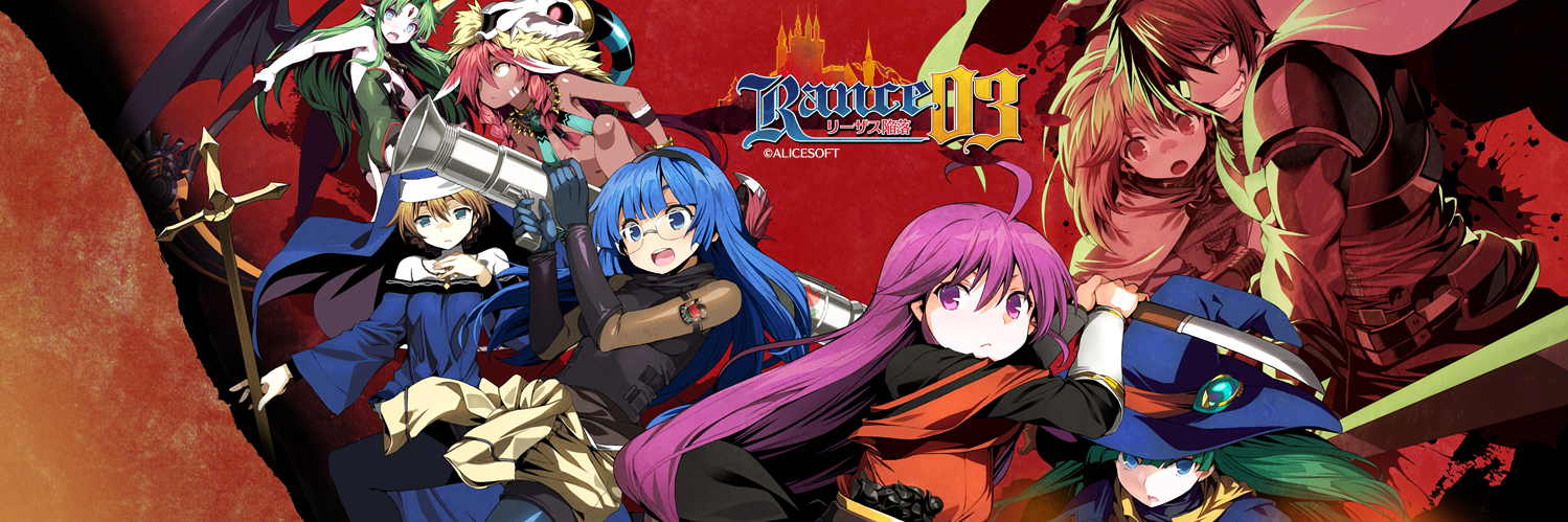 sideros_fe's profile banner image