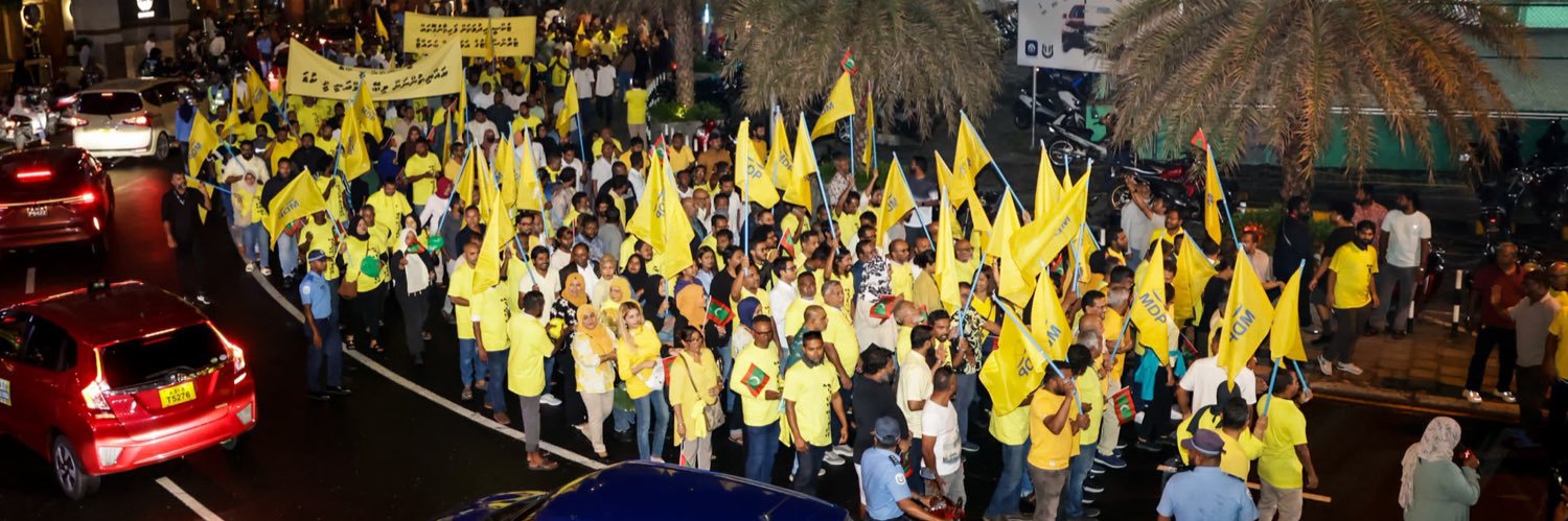 🌴 އަސްޢަދު banner