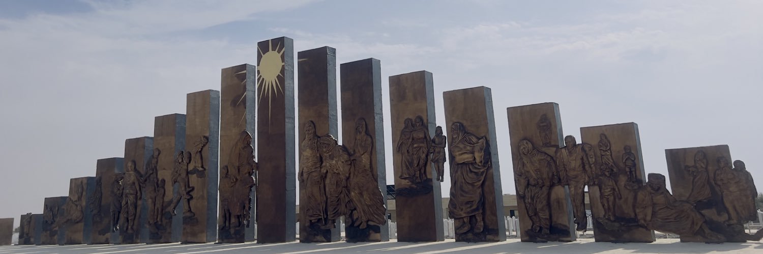 Bayda Dawod banner