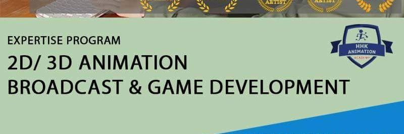 HHK_AnimationAcademy banner