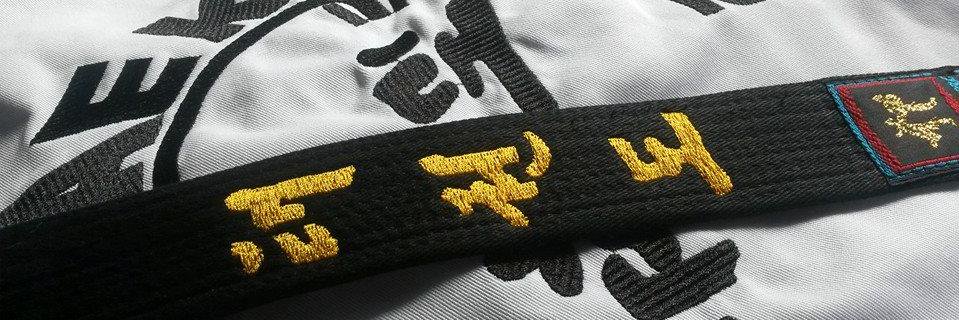 ChrisTKD11's profile banner image