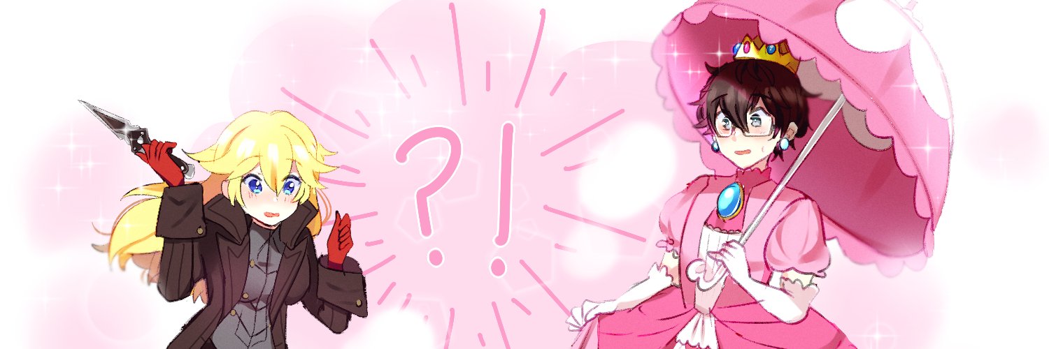 DailyOutfitSwaps banner