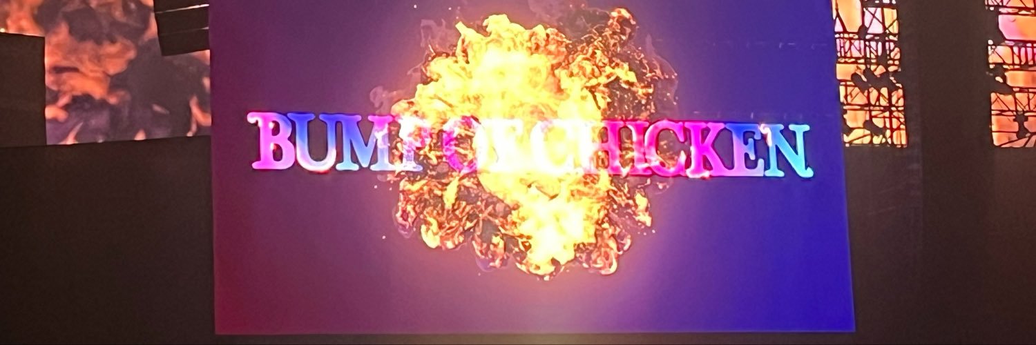 enigmayu's profile banner image