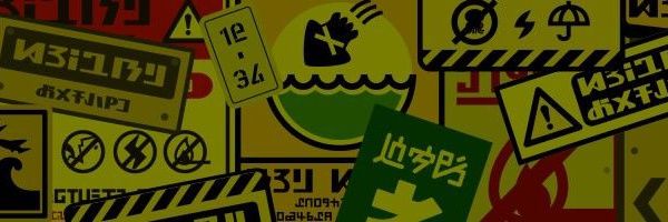 bouk banner