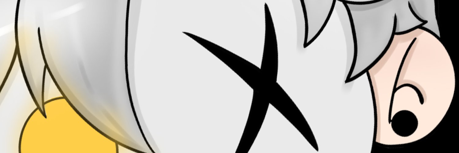 Masilisk banner