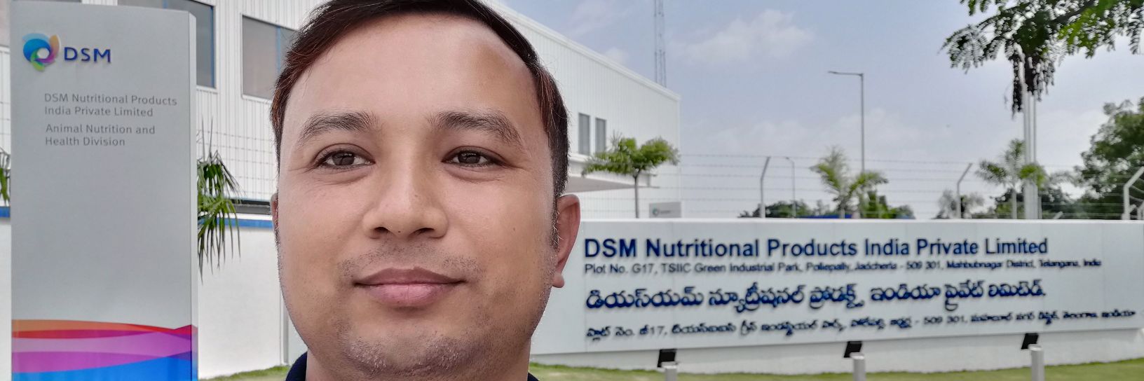 S Chayon Kumar Barma banner
