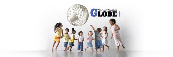 asahi_globe Profile Banner