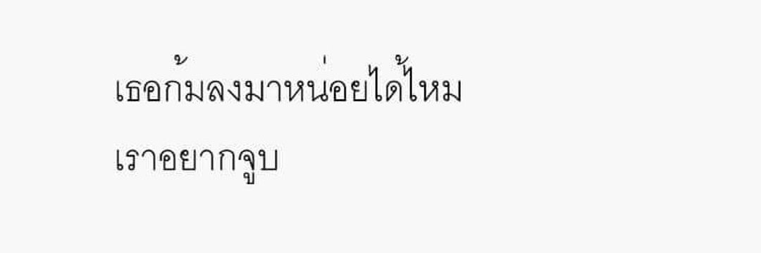 .◜◡◝ banner