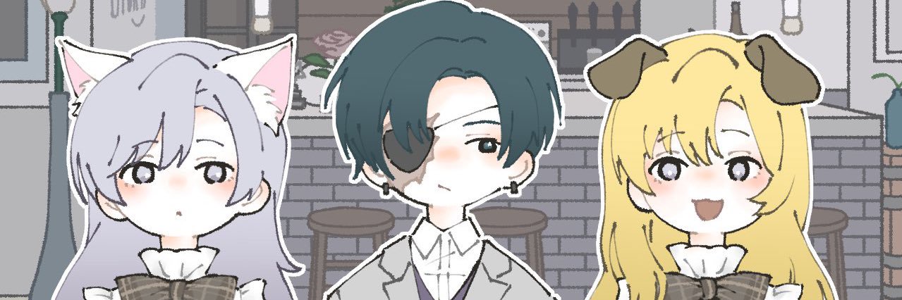 あーく。【LAT】 banner