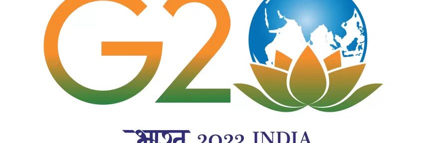 Public Works Department, J&K banner