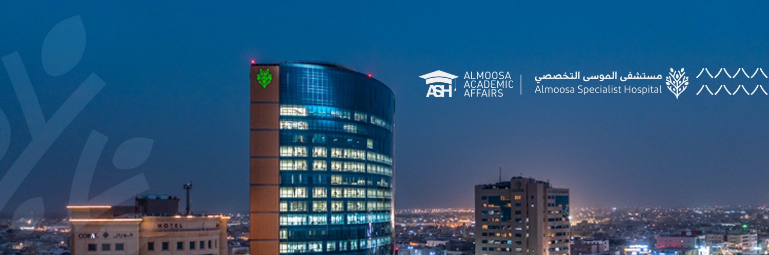 AlMoosa Academics banner