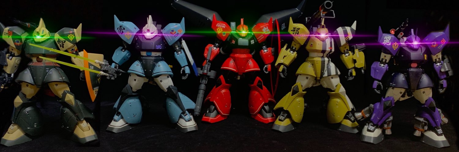 RyoRyoZeon's profile banner image