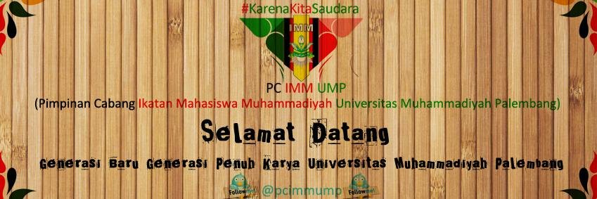PK IMM FE UMP banner